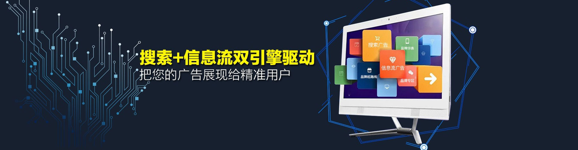 双溪信息流托管